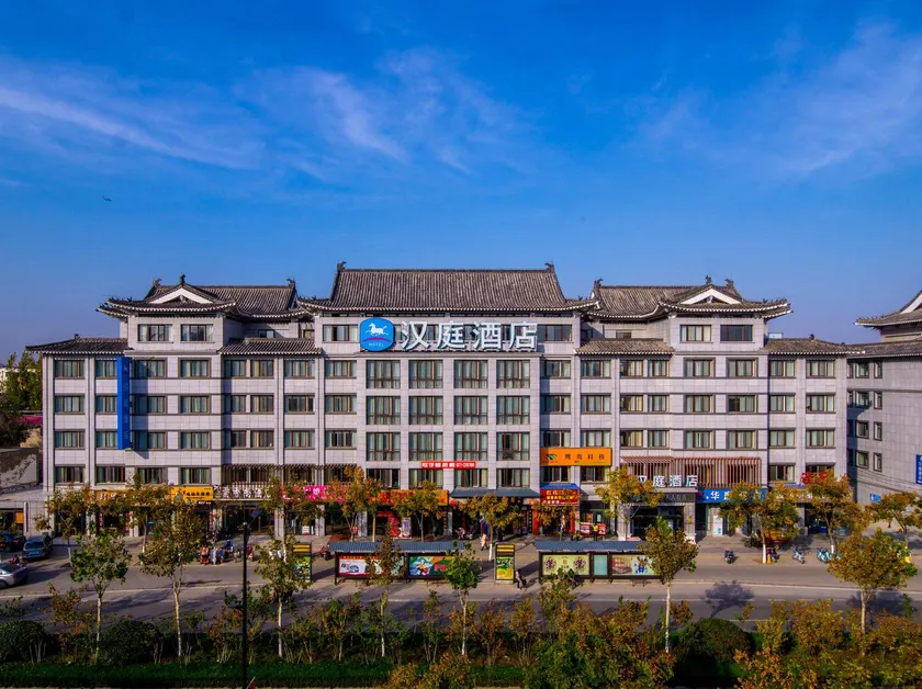 Hanting Hotel Kaifeng Qingming - Image 1