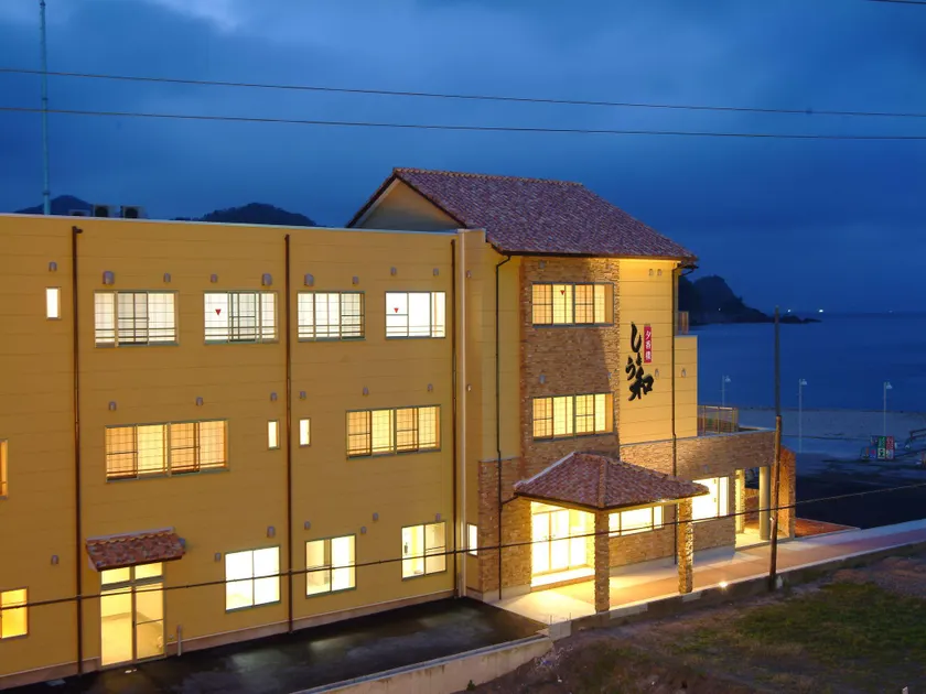 Yuukarou Showa - Image 1