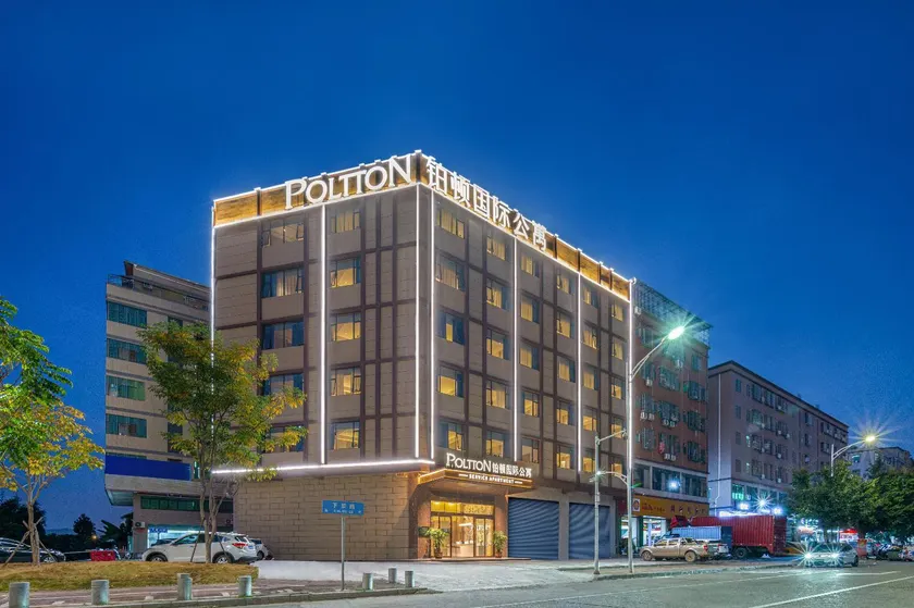 Poltton International Service Apartment Huizhou Zhongkai TCL LCD Industrial Park - Image 1
