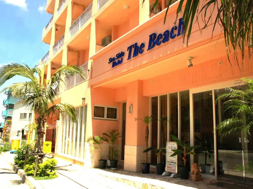 Seaside Hotel The Beach - Image 1