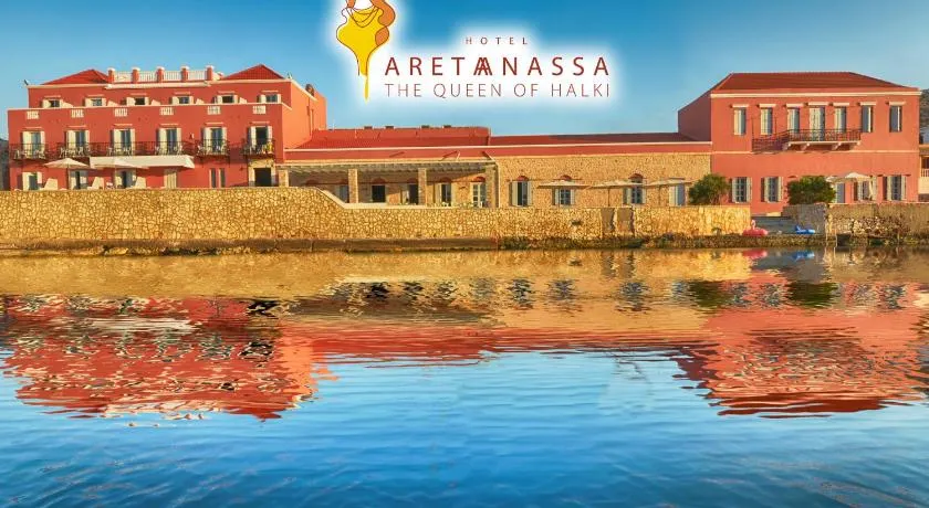 Aretanassa Hotel - Image 1