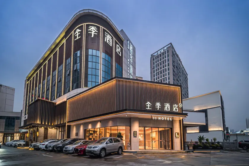 JI Hotel Shenzhen Bao'an International Convention and Exhibition Center Shajing - Image 1