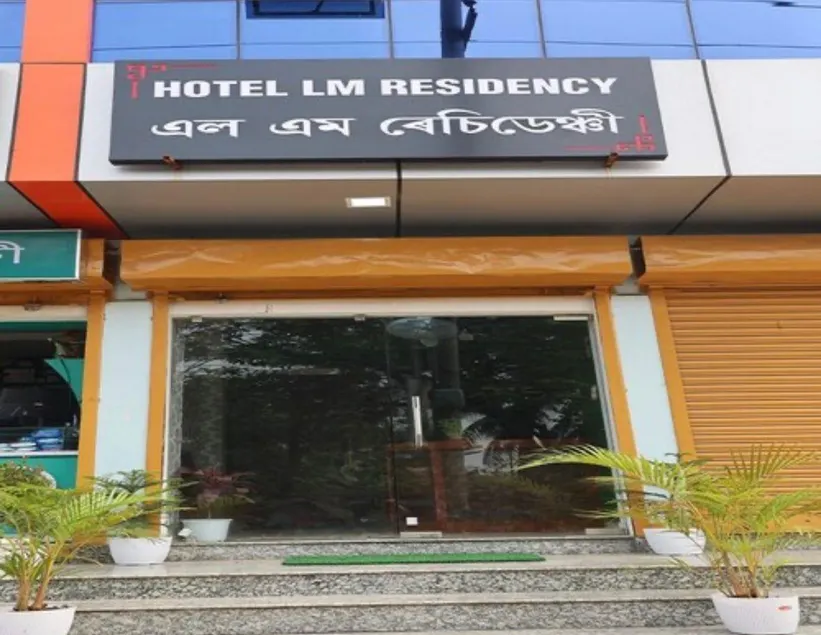 LM Residency - Image 1