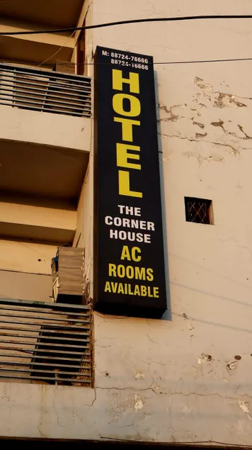 Super Hotel O Threeke Highway Ludhiana Formerly Corner House - Image 1