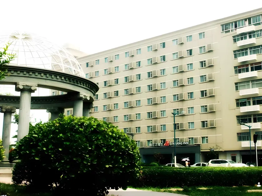 Jinjiang Inn Tianjin Bawei Road Music College - Image 1