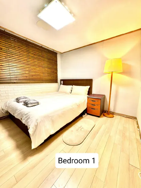 Private Family Home 3 - Image 1