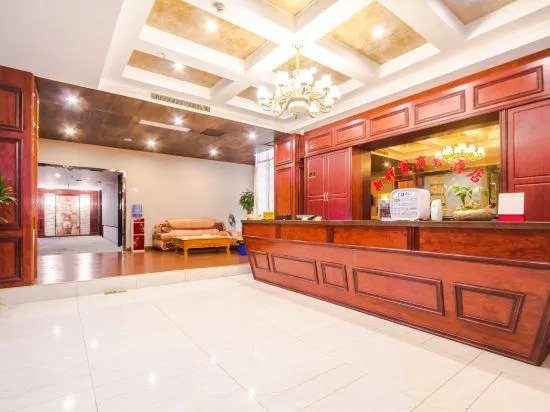 Jiaxing Fortune Business Hotel (Zhongshan West Road Branch) - Image 1