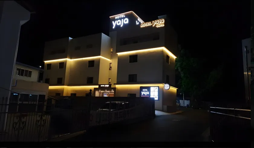 Hotel Yaja Gwangju Mudeungsan branch - Image 1