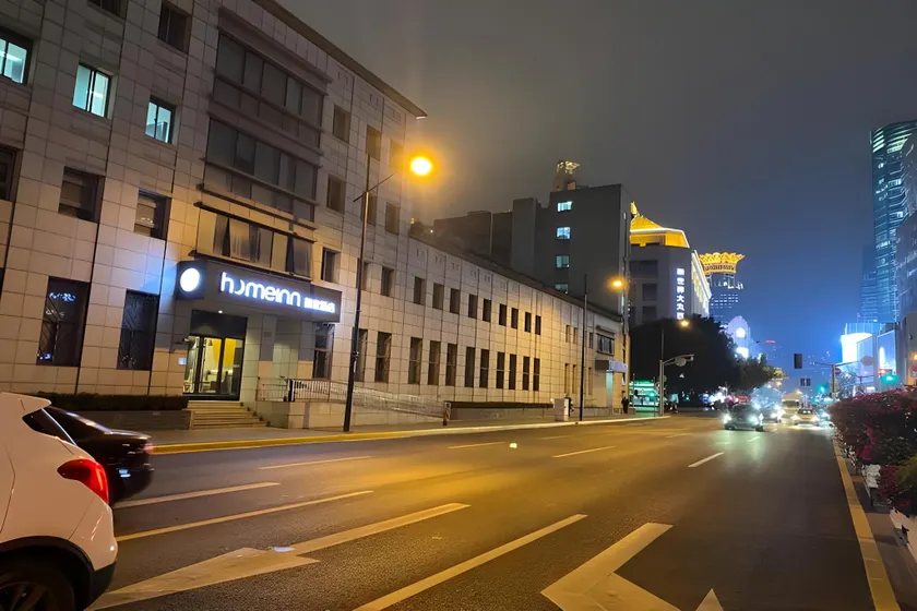 Home Inn Shanghai The Bund and Nanjing East Road Metro Station - Image 1