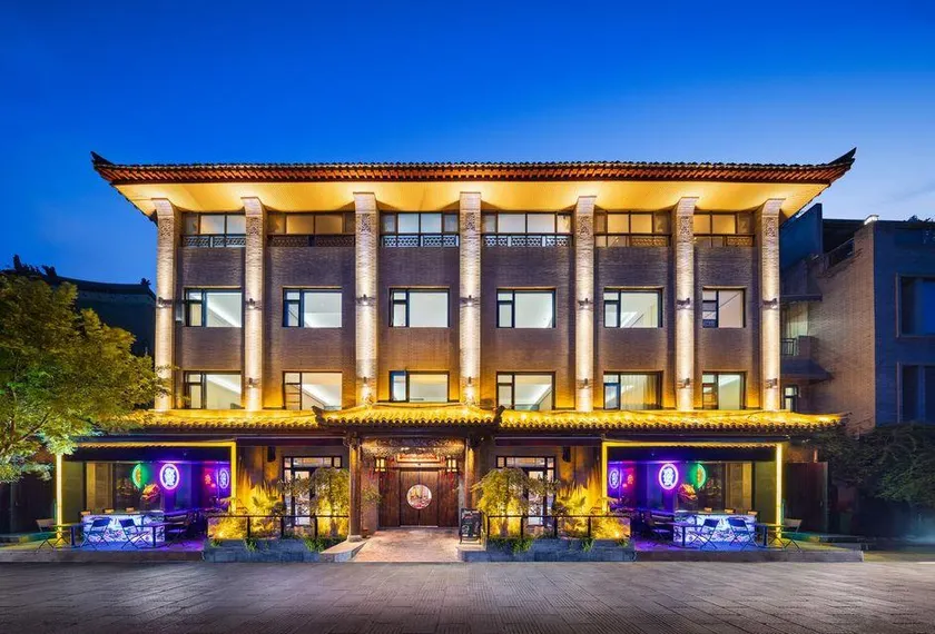 Honglu Garden Hotel (Xi'an Zhonggulou Huimin Street Branch) - Image 1
