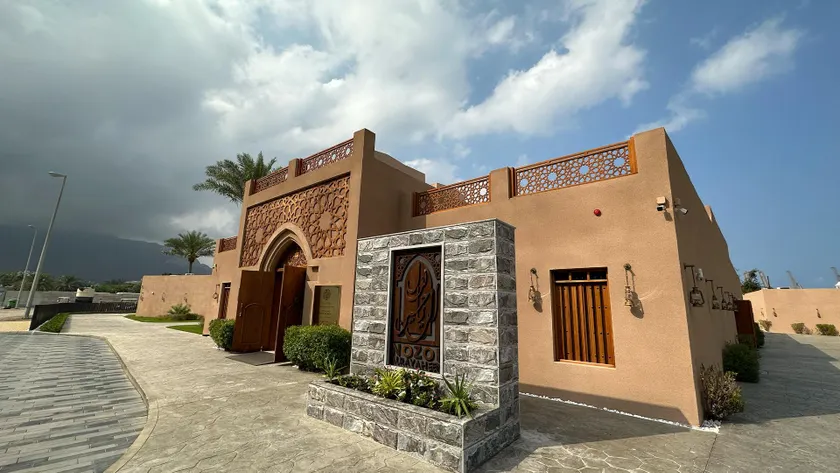 Nozol Al Rayaheen By Sharjah Collection - Image 1