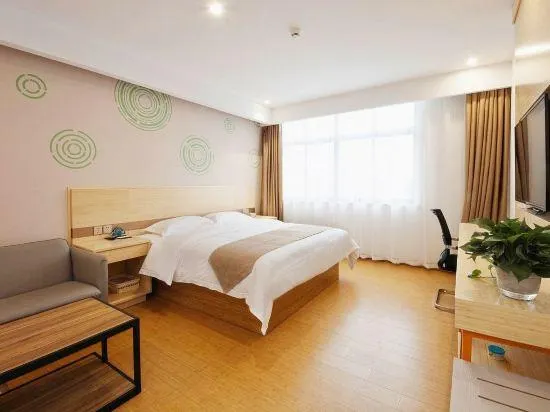 Shell Jiaxing Nanhu District Dongsheng Dong Road Moon River Street Hotel - Image 1