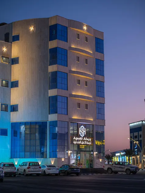 Alufq Hotel Suites - Image 1