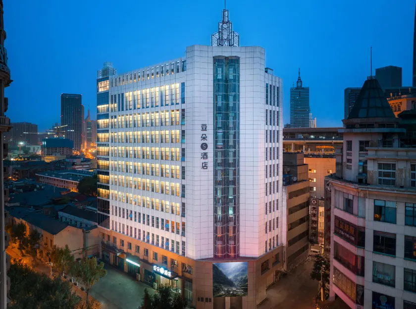 Atour S Hotel Tianjin Binjiang Road Hanglung Plaza - Image 1
