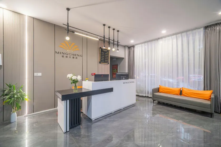Mingcheng Hotel - Image 1