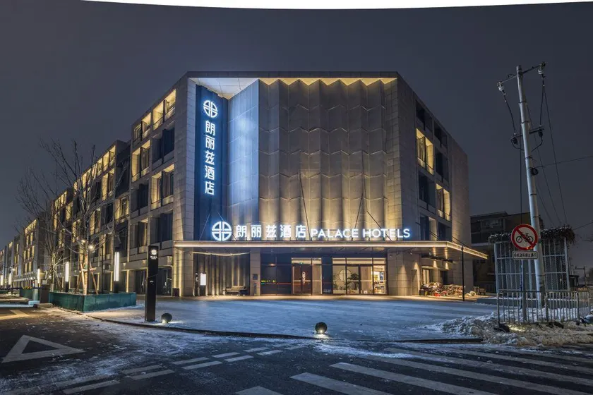 Palace Hotel (Huilong Guandong Street Subway Station LONG Street) - Image 1