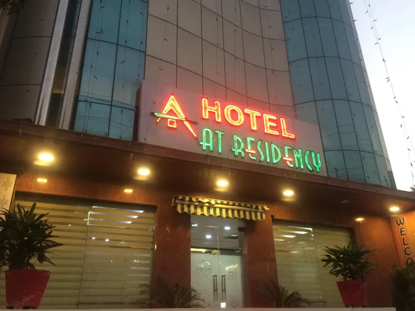 Qotel Hotel AT Residency Kaushambi  - Image 1
