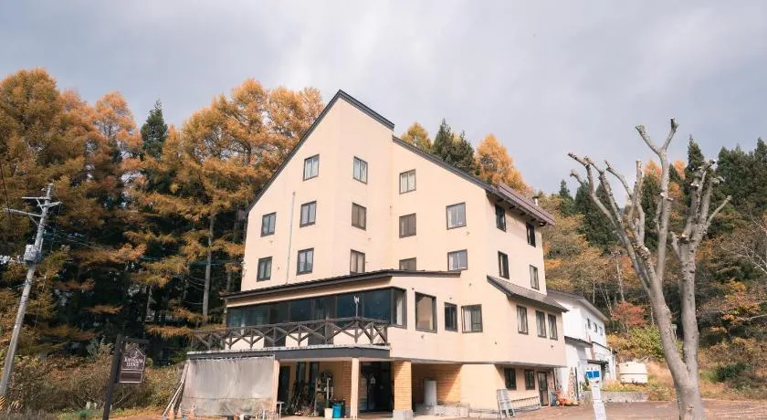 豊島ロッヂ苗場 - Image 1