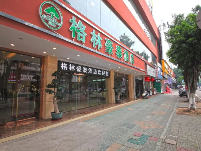 GreenTree Inn GuangDong JieYang Bus Terminal Station RongHua Avenue Business Hotel - Image 1