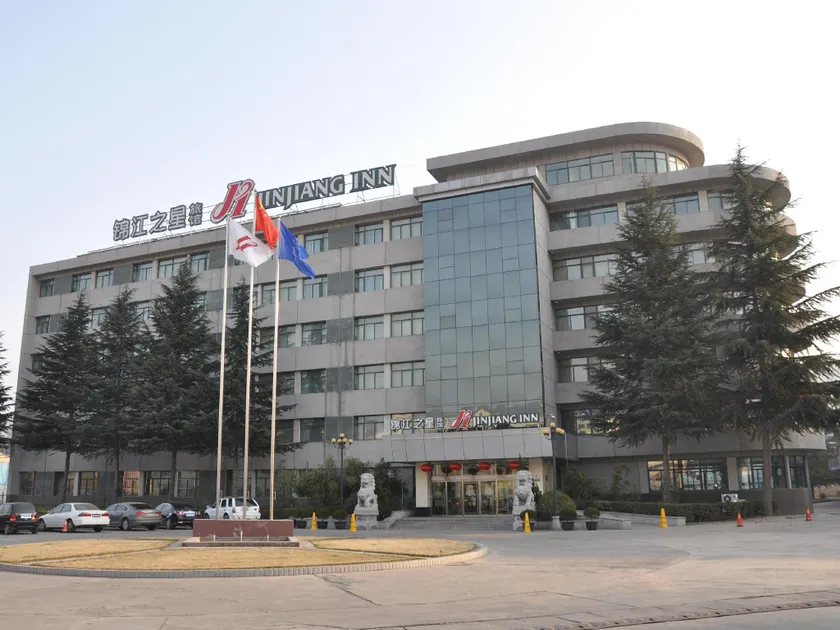 Jinjiang Inn Tianshui Chunfeng Road - Image 1