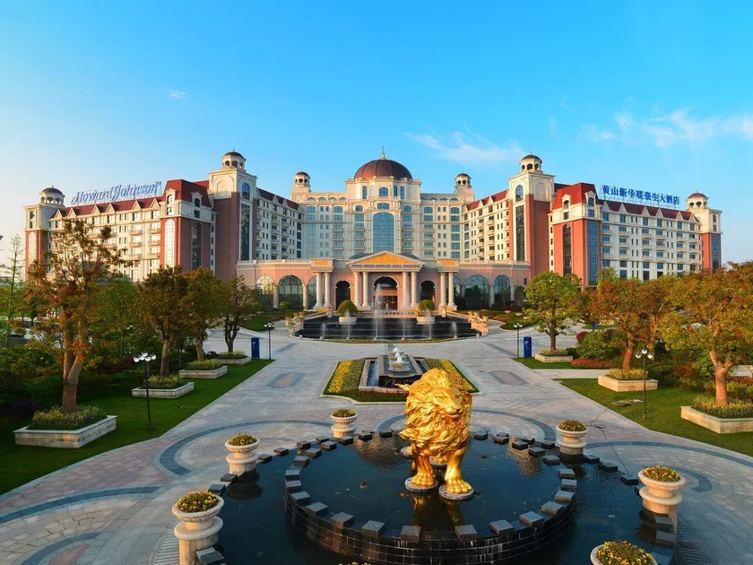 Howard Johnson Macrolink Plaza Huangshan - Image 1