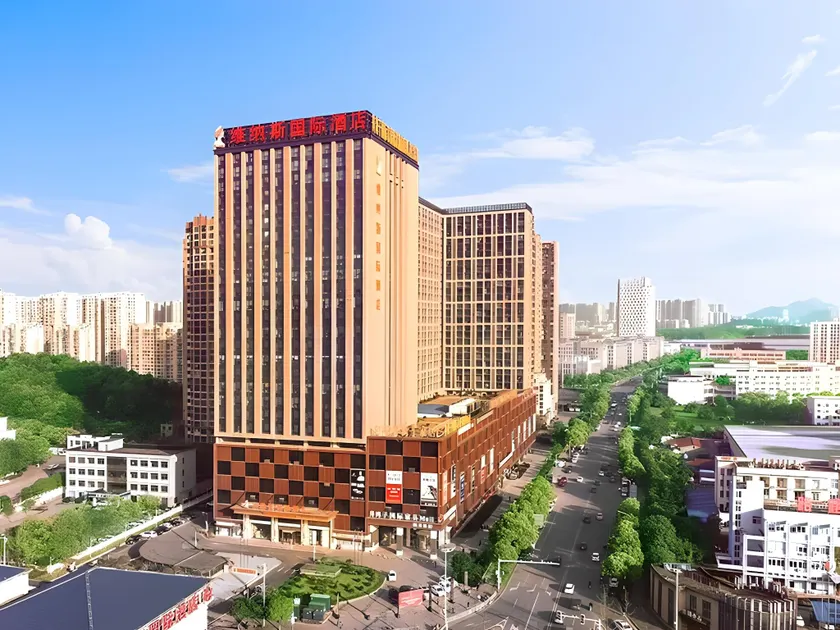 Venus International Hotel Changsha Meixi Lake - Image 1