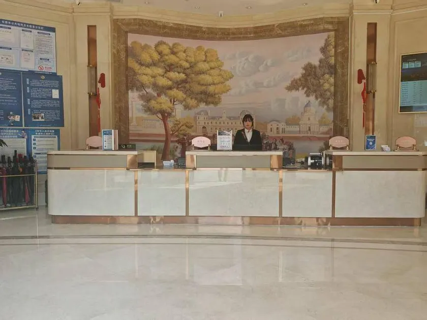Vienna Hotel (Daojiao Store) - Image 1