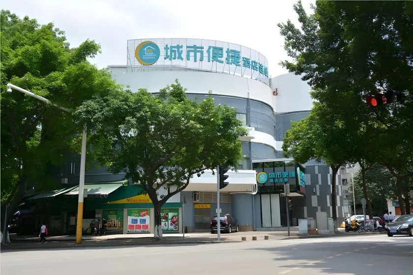 City Comfort Inn Zhongshan Lihe Square Walmart Branch - Image 1