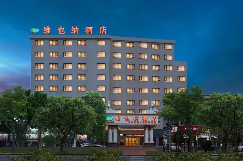 Vienna Hotel Guangzhou Baiyun International Airport Renhe Metro Station - Image 1
