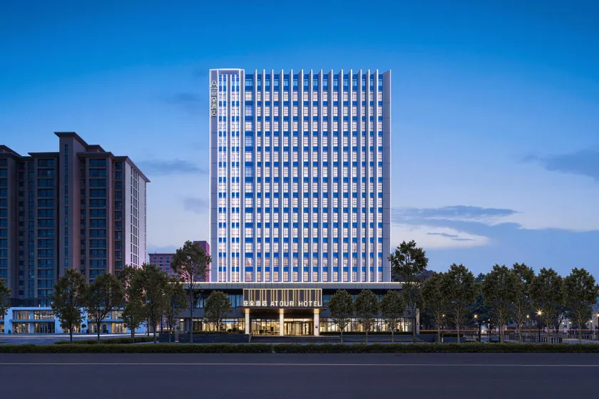 Atour Hotel Weifang High-tech Zone Goertek Industrial Park - Image 1