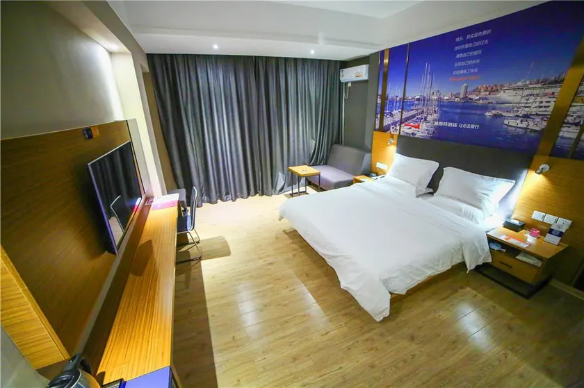 Yeste Boutique Hotel Nanning Railway Station Branch - Image 1