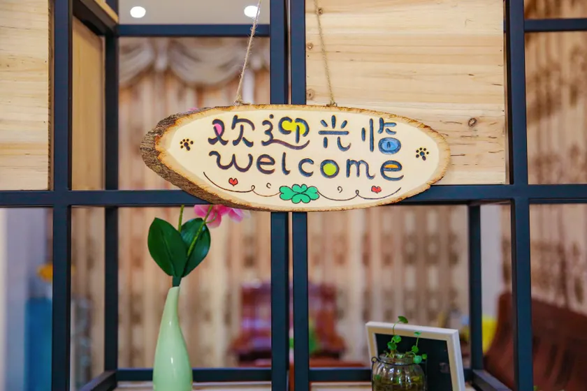 Putian Meizhou Island Lanhai Hotel - Image 1