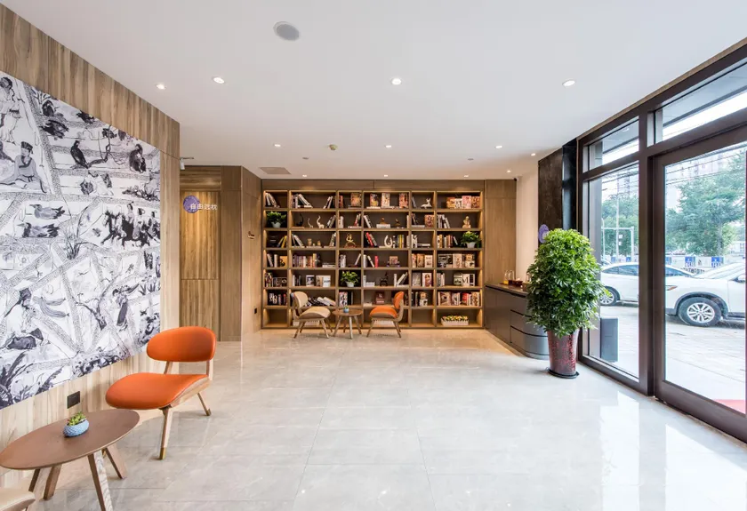 Hanting Premium Hotel Beijing South Railway Station Majiapu - Image 1