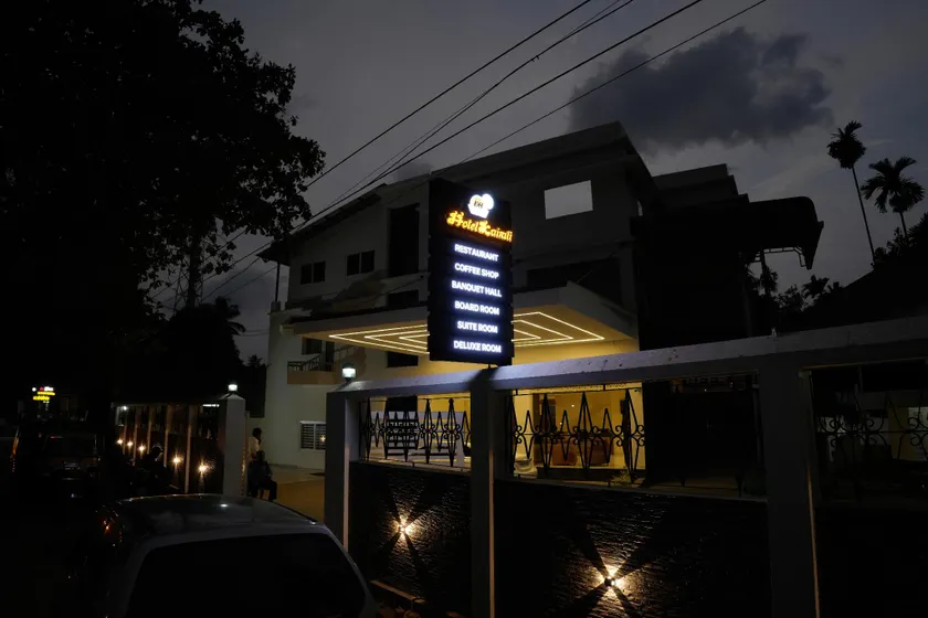 Hotel Kairali - Image 1