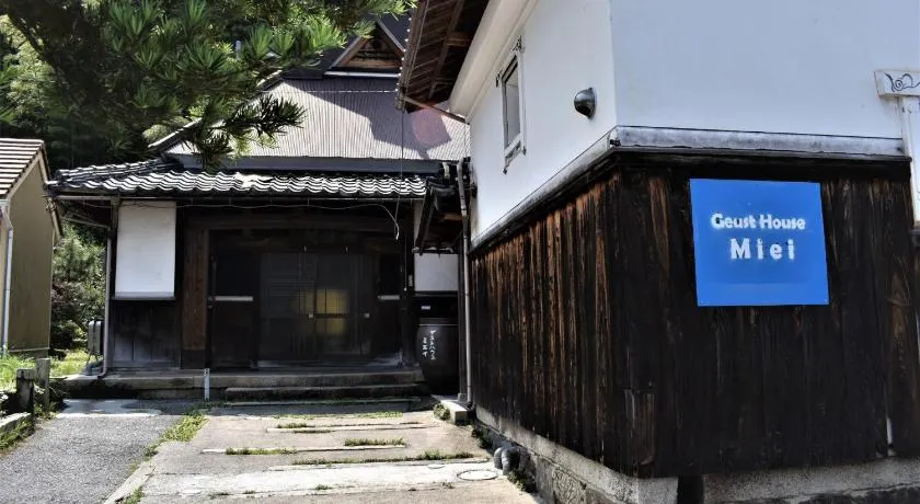 Guest House Miei - Vacation STAY 87547v - Image 1