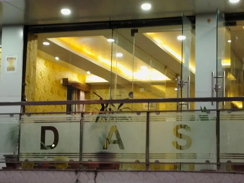 DAS HOTEL - Image 1