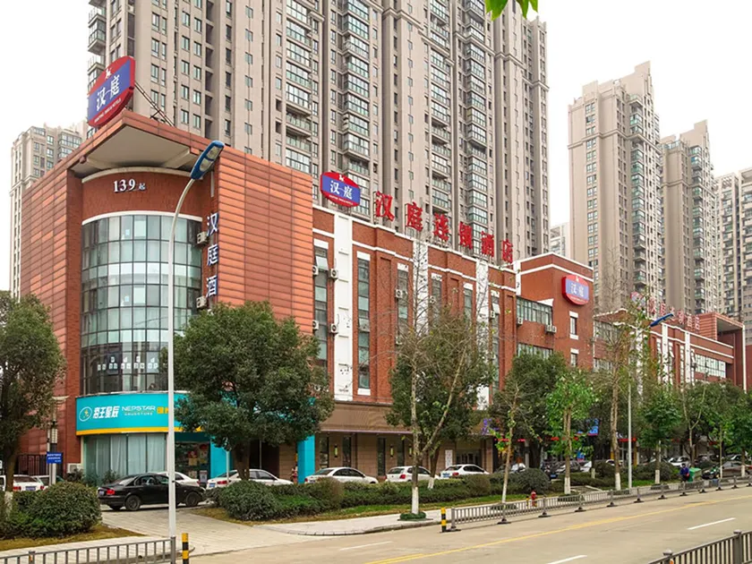 Hanting Hotel Ningbo High-Education Park Qianhu North Road - Image 1
