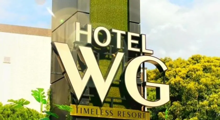 Hotel Water Gate Narita (Adult Only) - Image 1