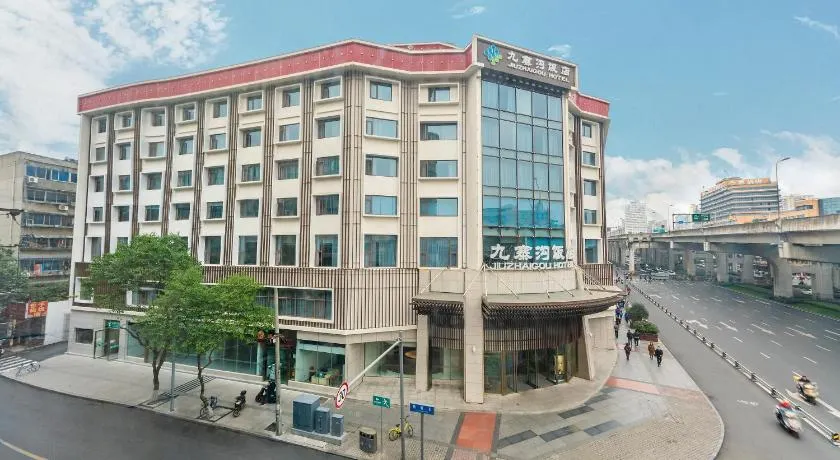 Chengdu Jiuzhaigou Hotel - Image 1