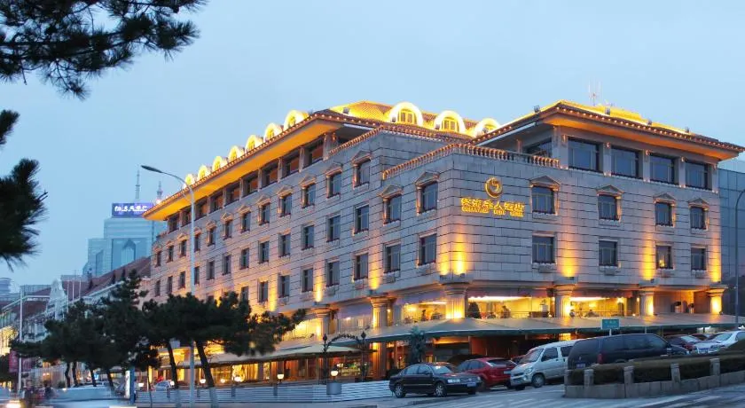 Qingdao Oceanwide Elite Hotel - Image 1