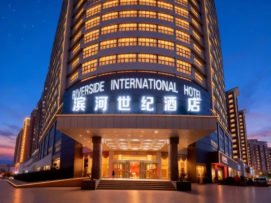 Riverside International Hotel - Image 1