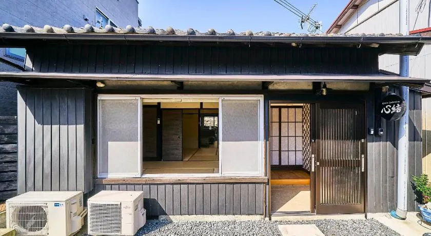 Kokoyui Guesthouse Shingu - Image 1