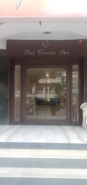 Raj classic inn - Image 1