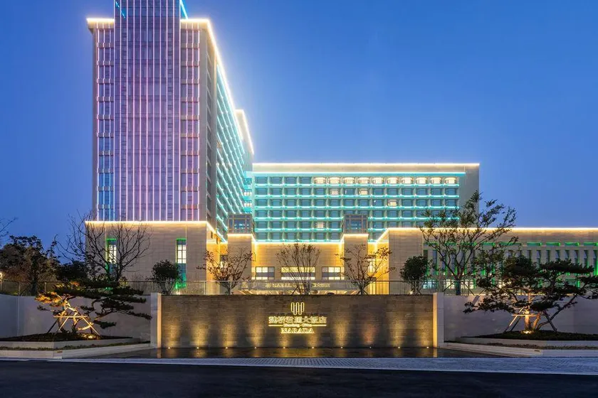 Narada Grand Hotel Weiqiao - Image 1