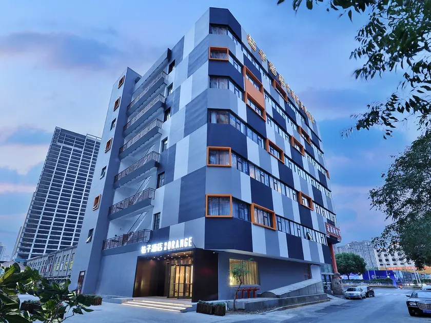 Orange Hotel Wuxi Railway Station - Image 1