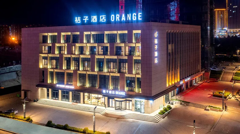Orange Hotel Sanmenxia Railway South Station - Image 1