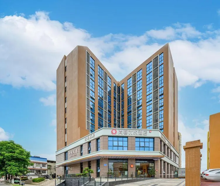 Shankee Coffee Style Hotel (Chengdu Shibantan Dongfengjie) - Image 1