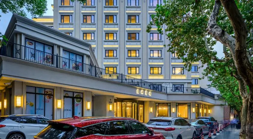 Donghu Collection Hotel - Image 1