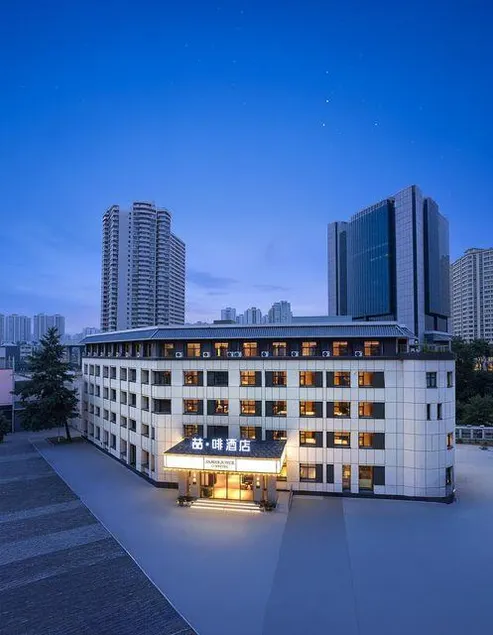Hi Inn (Luoyang Mudan Square Jianxi Wanda) - Image 1