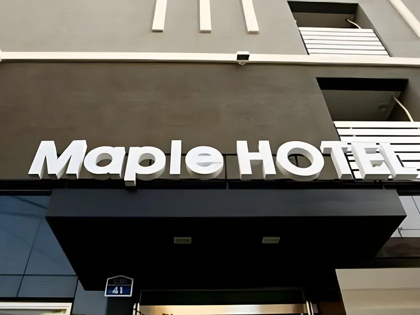 Jeju Maple Hotel - Image 1